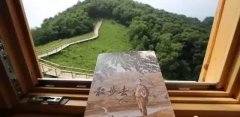 特色小镇开发必备的3个体系，90%的开发商不知道